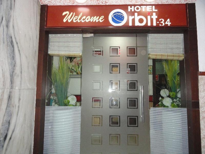 Hotel Orbit 34 Чандигарх Экстерьер фото